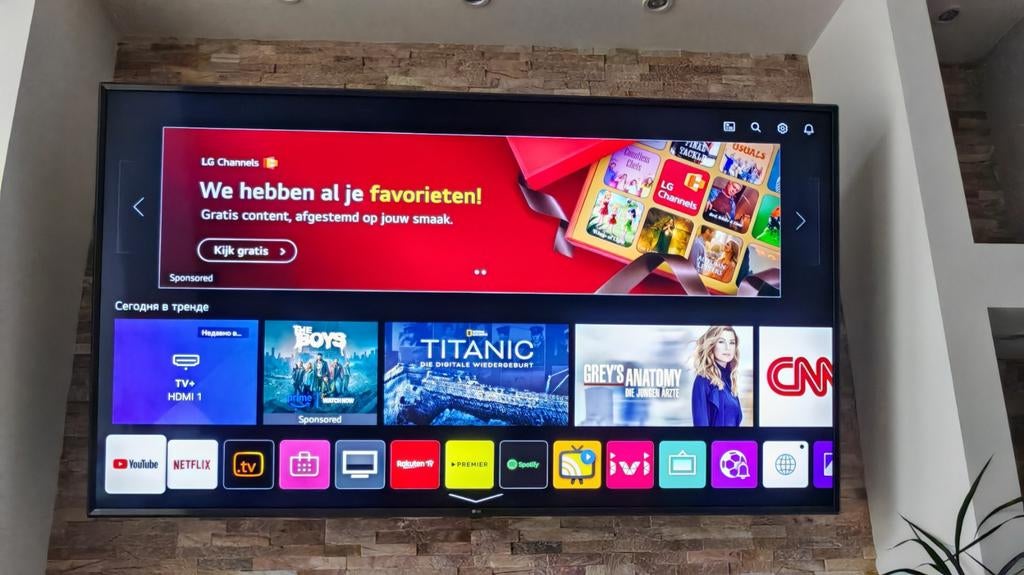 Téléviseur intelligent LG 4K 75 pouces AI en parfait état, Enlèvement, LG, Smart TV