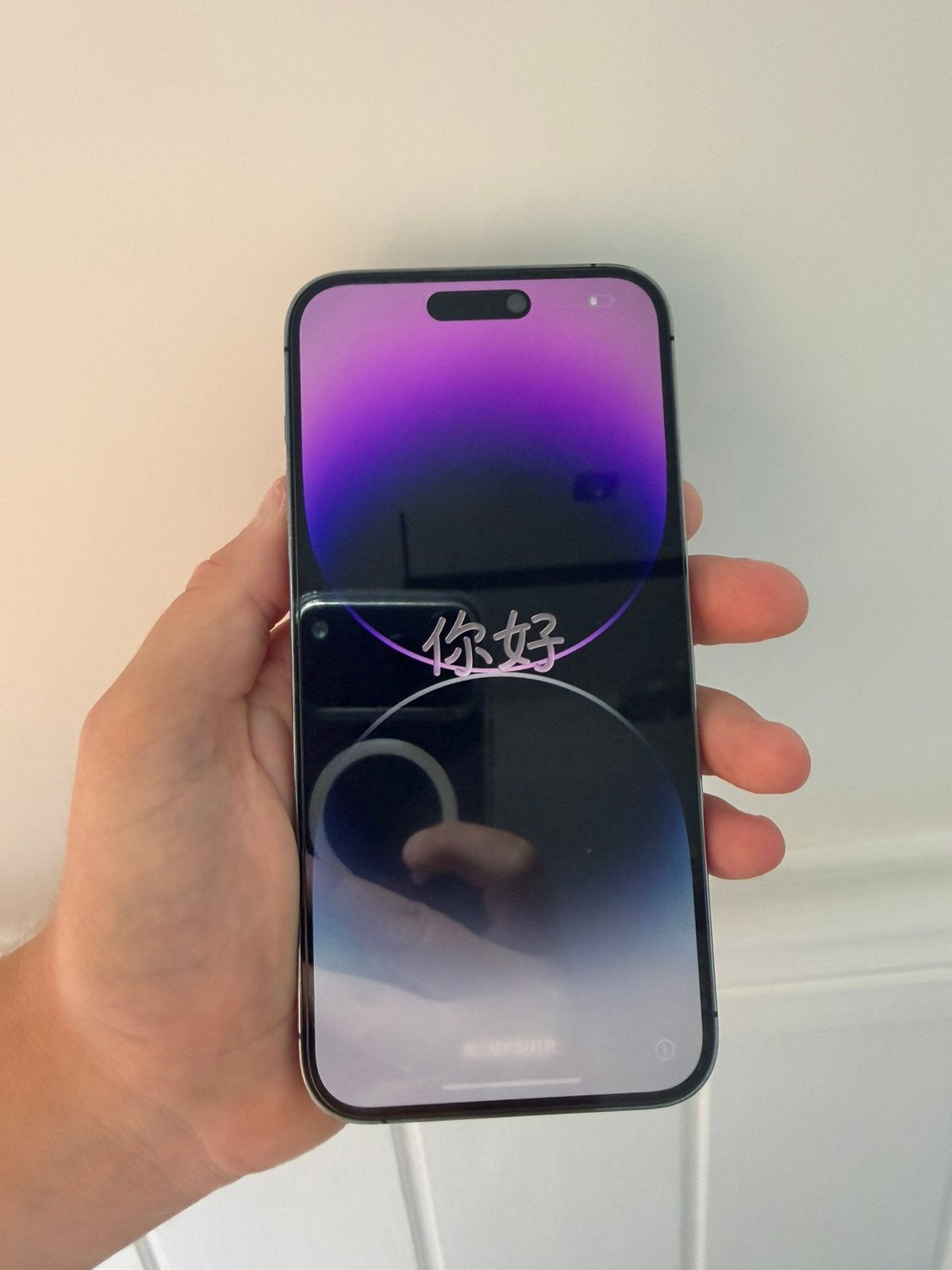 Iphone 14 Pro Max - 256gb, Télécoms, Téléphonie mobile | Apple iPhone, Enlèvement ou Envoi, Comme neuf, IPhone 14