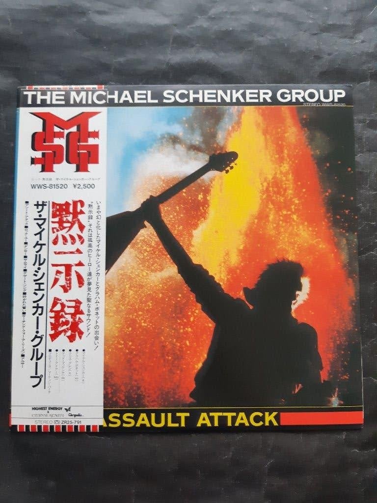 MICHAEL SCHENKER "Assault Attack" hardrock LP (1982) JAPAN, Hard rock, Avec pochette intérieure, Enlèvement ou Envoi, Comme neuf