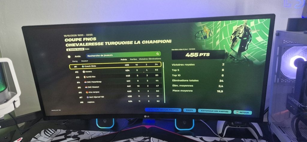 Écran gaming LG incurvé 34 pouces (144 Hz) – Ultrawide, Computers en Software, Gebruikt, DisplayPort, 101 t/m 150 Hz, 34 pouces