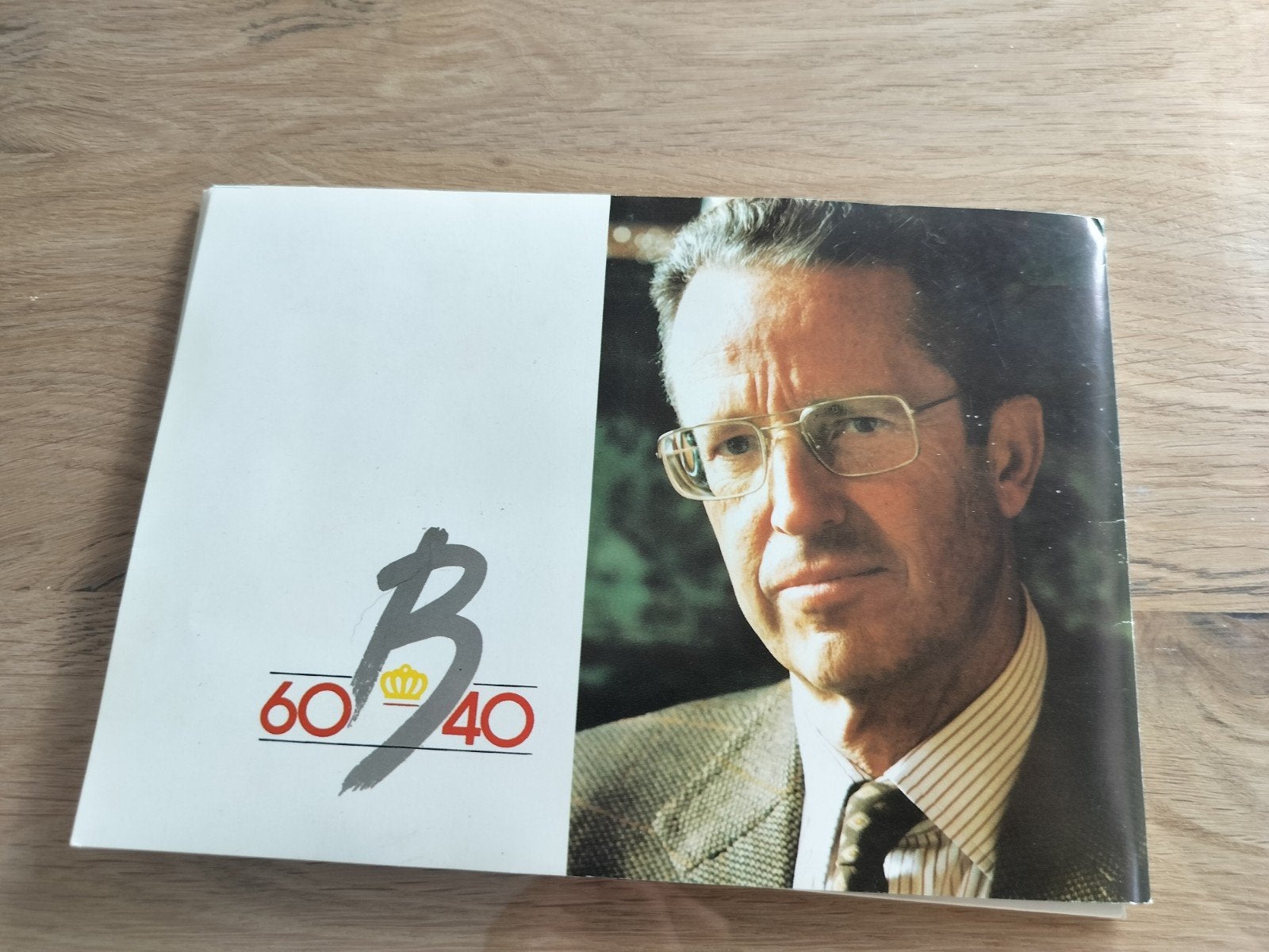 1990 postzegels België, Postzegels en Munten, Postzegels | Europa | België, Ophalen, Postfris