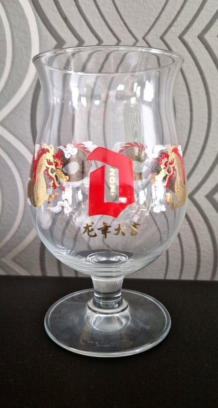 Duvel glas 'Year of the dragon', Collections, Verres & Petits Verres, Enlèvement ou Envoi, Verre à bière