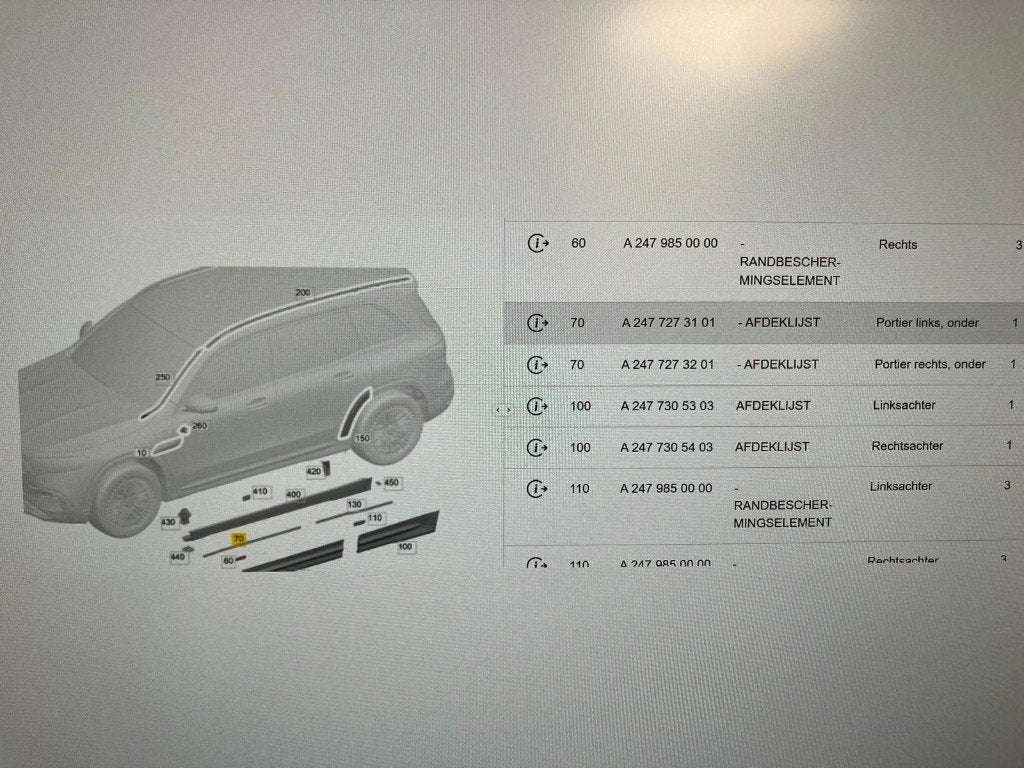 Mercedes EQB - A 247 727 31 01 AFDEKLIJST LV, Neuf, Mercedes-Benz, Enlèvement, Porte