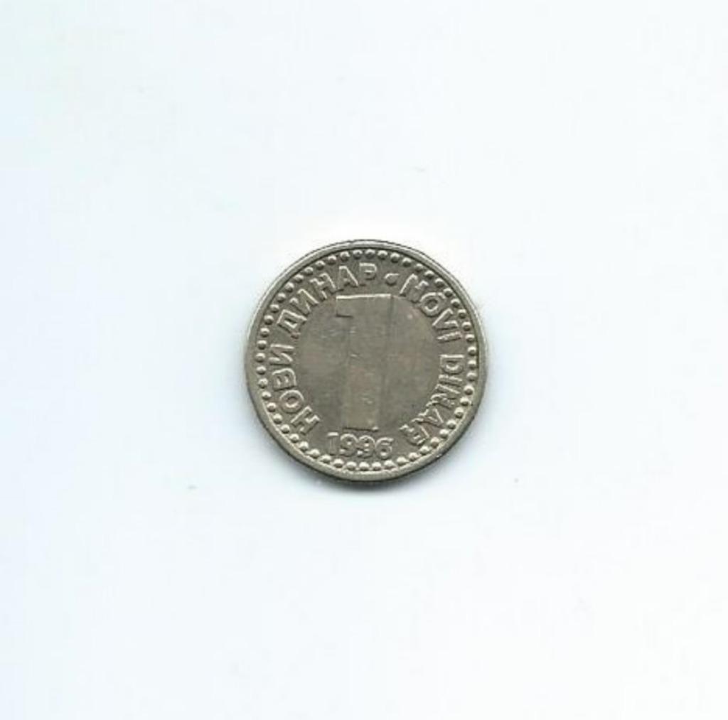 Joegoslavië, 1 Novi Dinar 1996., Ophalen of Verzenden, Joegoslavië, Losse munt
