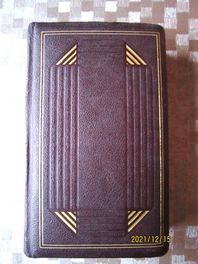 Missaal en Vesperaal van de Abdij van Mont César -  1941, Ophalen of Verzenden
