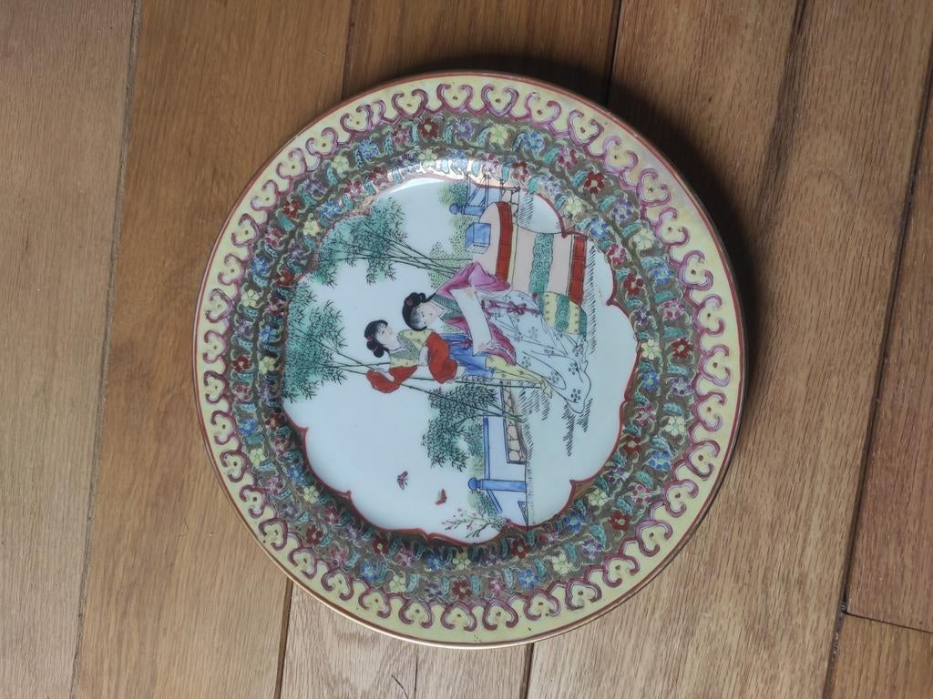 Assiette chinoise Qianlong Nian Zhi, Antiquités & Art, Enlèvement ou Envoi