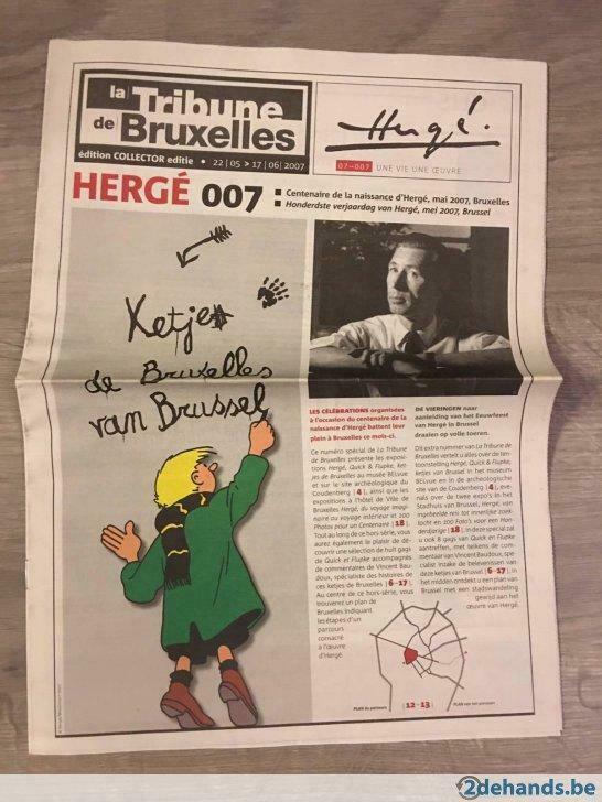 Hergé 007 krant kuifje kwik en flupke, Ophalen of Verzenden, Nieuw