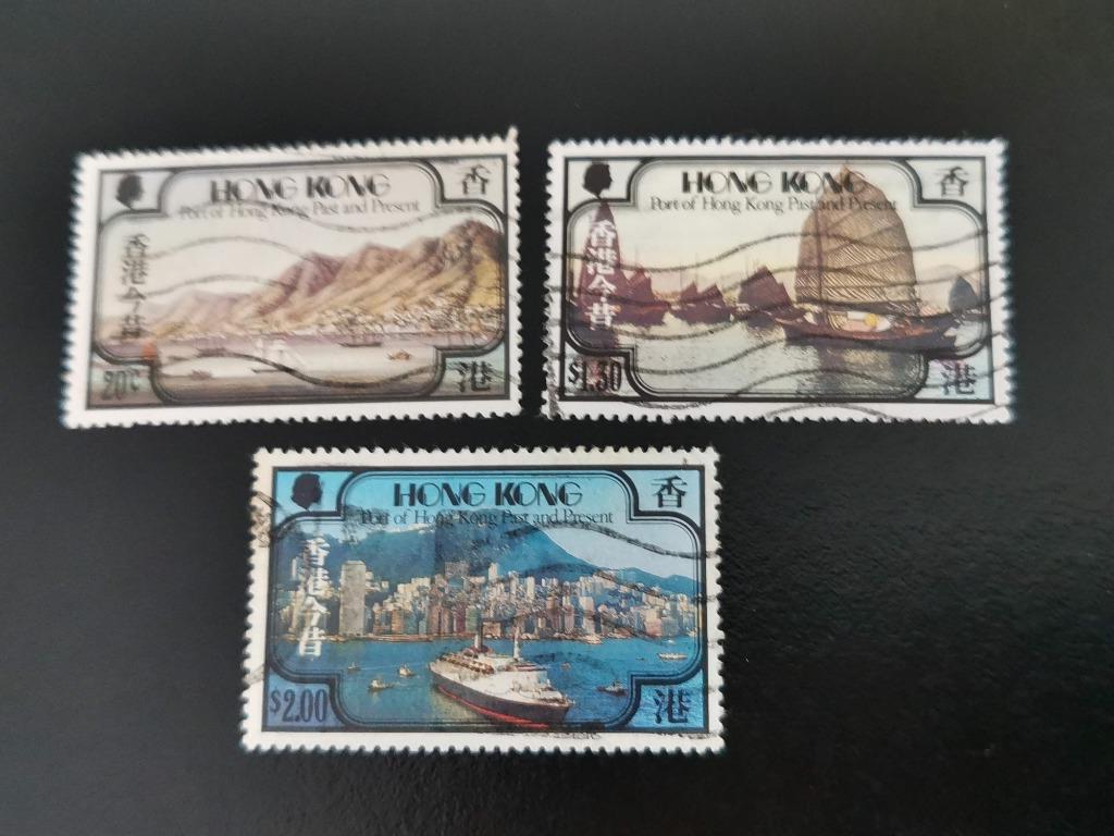 Hong Kong 1982 : le port d'hier et d'aujourd'hui, Enlèvement ou Envoi, Affranchi, Asie orientale