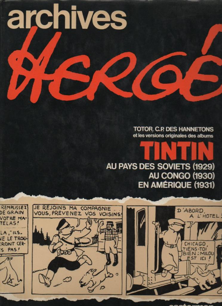 ARCHIVES HERGÉ avec jaquette - 5e édition de 1977, Une BD, Comme neuf, Hergé., Envoi