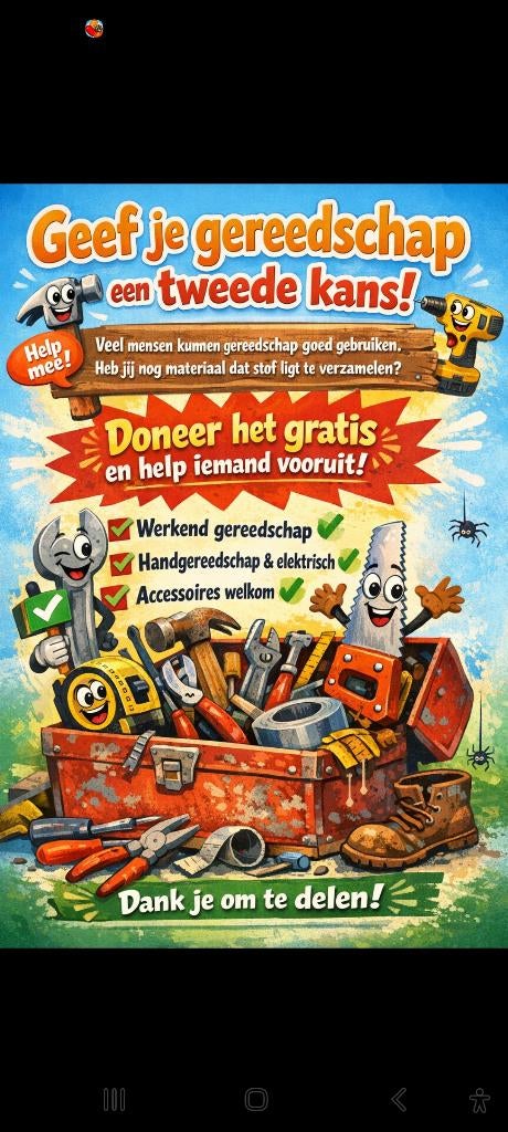 Gevraagd gratis gereedschap, Ophalen