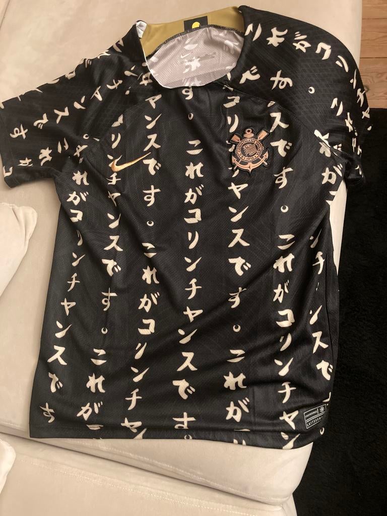Maillot de football Corinthians, Taille XS ou plus petite, Enlèvement, Neuf, Maillot