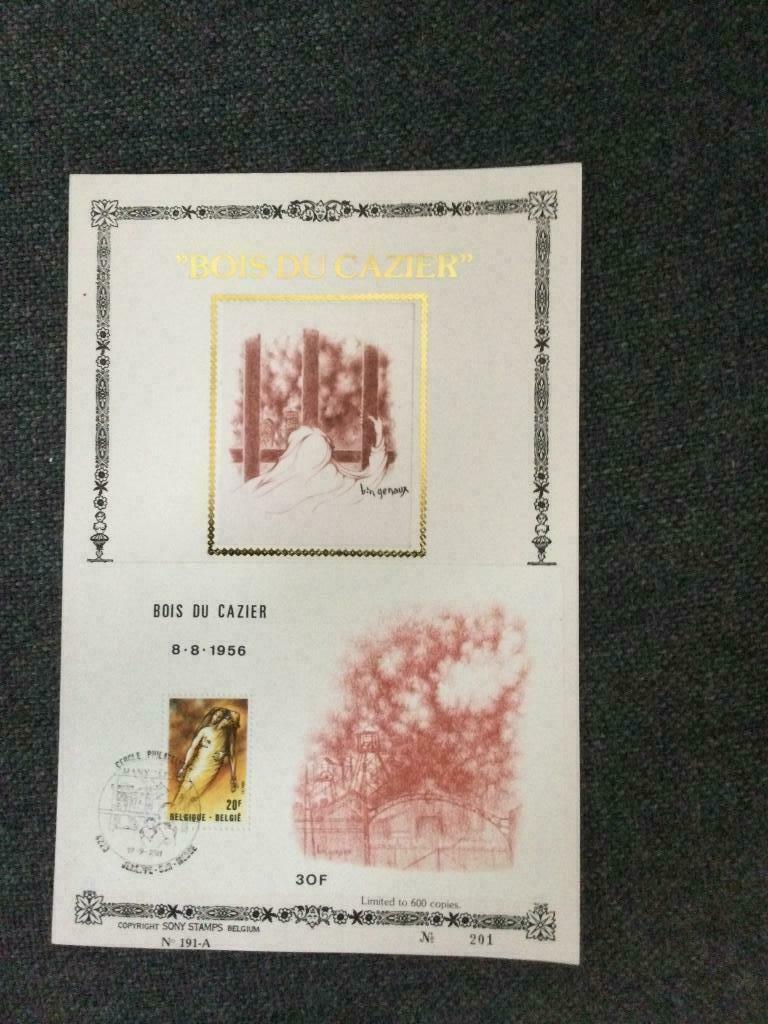 Timbre BL 57 sur 2 FDC, Timbres & Monnaies, Timbres | Europe | Belgique, Neuf, Enlèvement ou Envoi, Non oblitéré, Timbre-poste