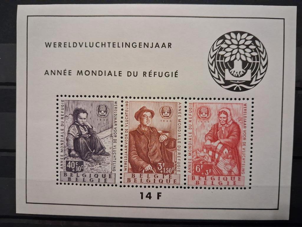 België: Blok 32** Vluchtelingen 1960, Postzegels en Munten, Verzenden, Orginele gom, Zonder stempel, Postfris