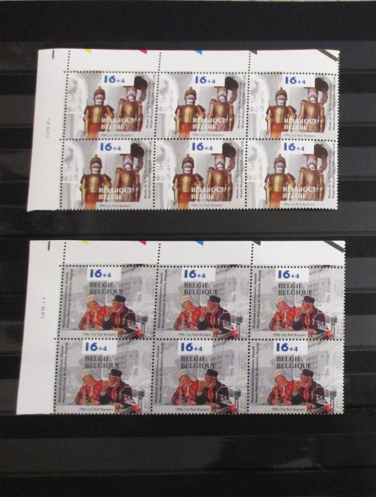 Jaar 1996 - Postfris postzegels - België (1), Enlèvement ou Envoi, Non oblitéré, Autre, Neuf