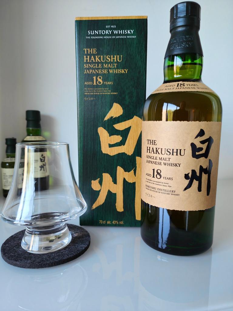 Whisky Hakushu 18 ans d'âge, Single Malt, Suntory Whisky 70c, Collections, Vins, Neuf, Autres régions, Enlèvement ou Envoi, Pleine