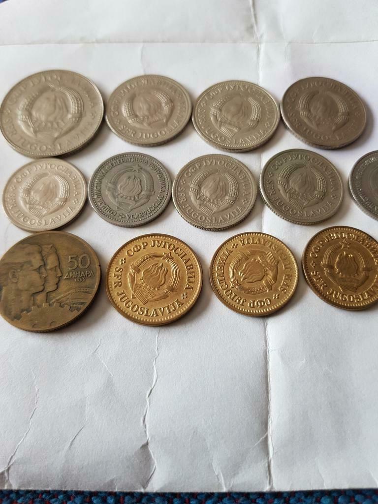 Munten van voormalig Joegoslavië, Postzegels en Munten, Ophalen, Joegoslavië