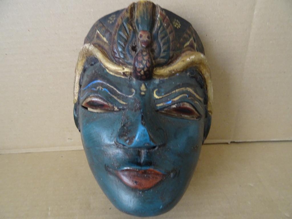 Masque Indonésie Masque indonésien Bali masque en bois 1970, Enlèvement ou Envoi