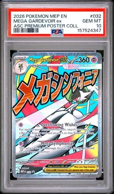 Mega Gardevoir EX MEP 032 PSA 10, Hobby en Vrije tijd, Verzamelkaartspellen | Pokémon, Ophalen of Verzenden, Nieuw, Losse kaart