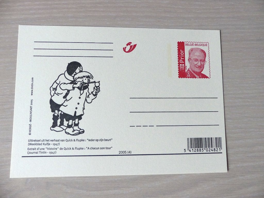 2005 : Carte postale illustrée - neuve : QUICK & FLUPKE, Enlèvement ou Envoi, Non oblitéré