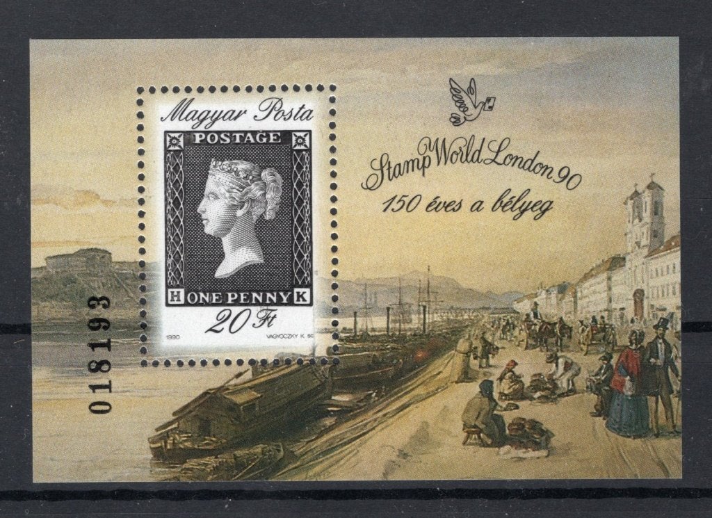 HONGRIE Yt. BF210 MNH 1990, Envoi, Non oblitéré