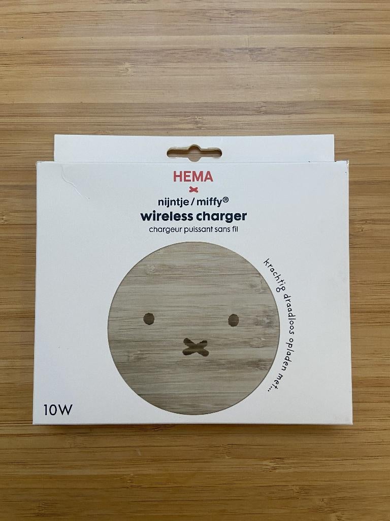 Hema Nijntje wireless charger, Ophalen, Nieuw