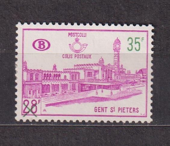 Belgique timbres chemins de fer TR377 **, Neuf, Non oblitéré, Trains, Envoi