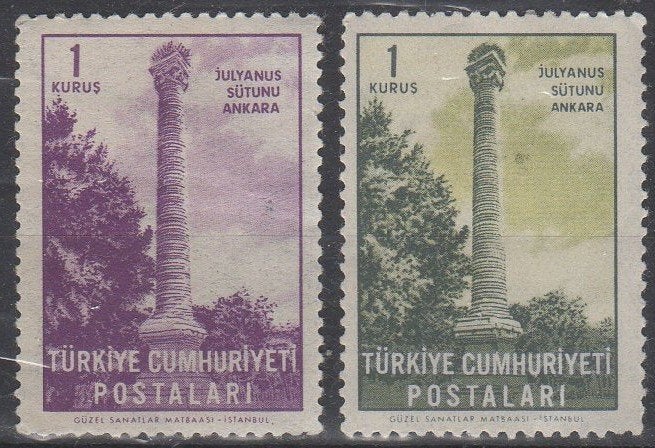 Turkije - Julianus-zuil in Ankara, Ophalen of Verzenden, Postfris