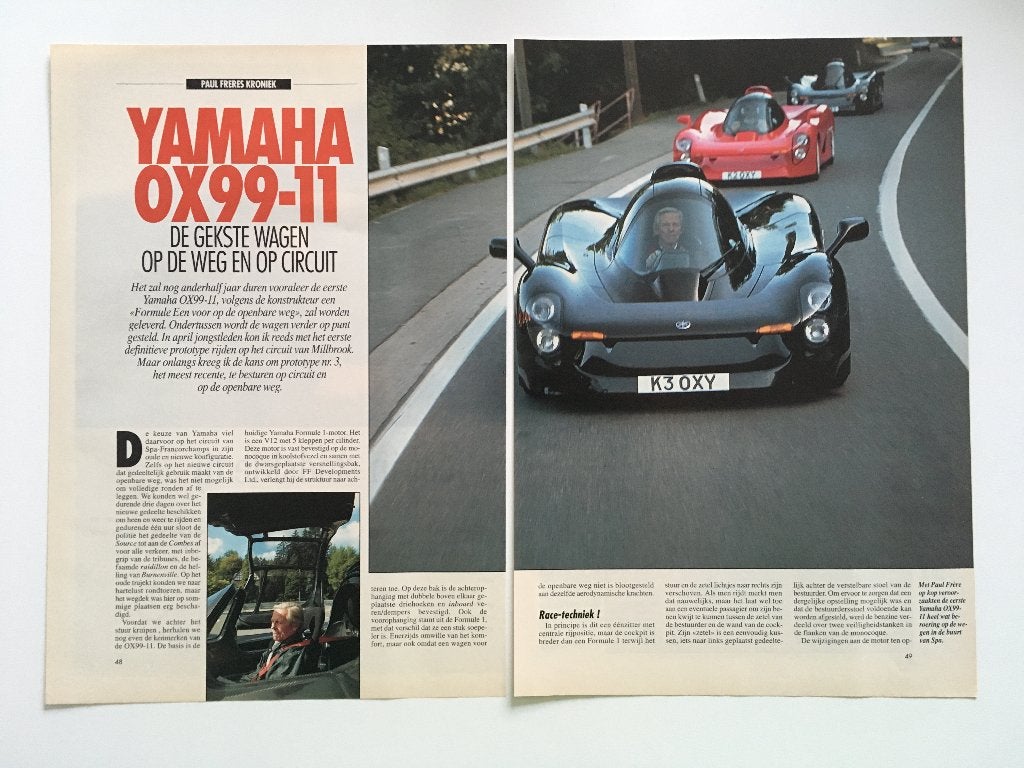 Article Yamaha 0X99-11, Enlèvement ou Envoi, Comme neuf, Autres marques