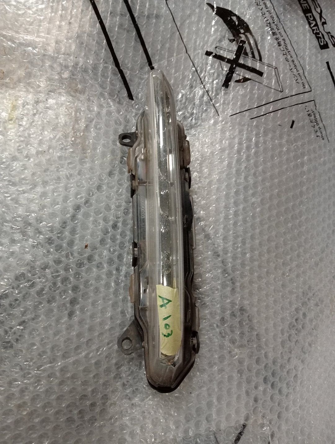 Mercedes-Benz S-class mistlamp linksvoor a2218200956, Gebruikt, -, -, Ophalen of Verzenden