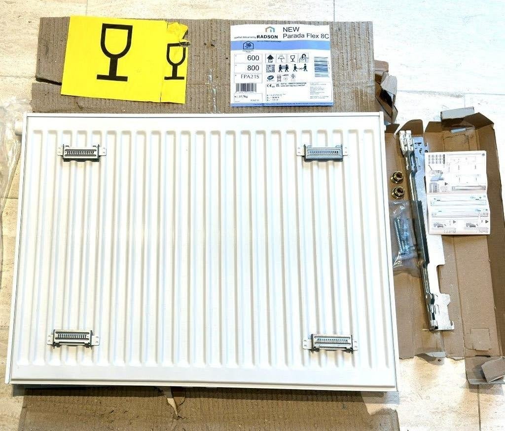 Splinternieuwe radiator Radson Integra 600x800mm 1030W, Enlèvement, Radiateur, 30 à 80 cm, 60 à 150 cm