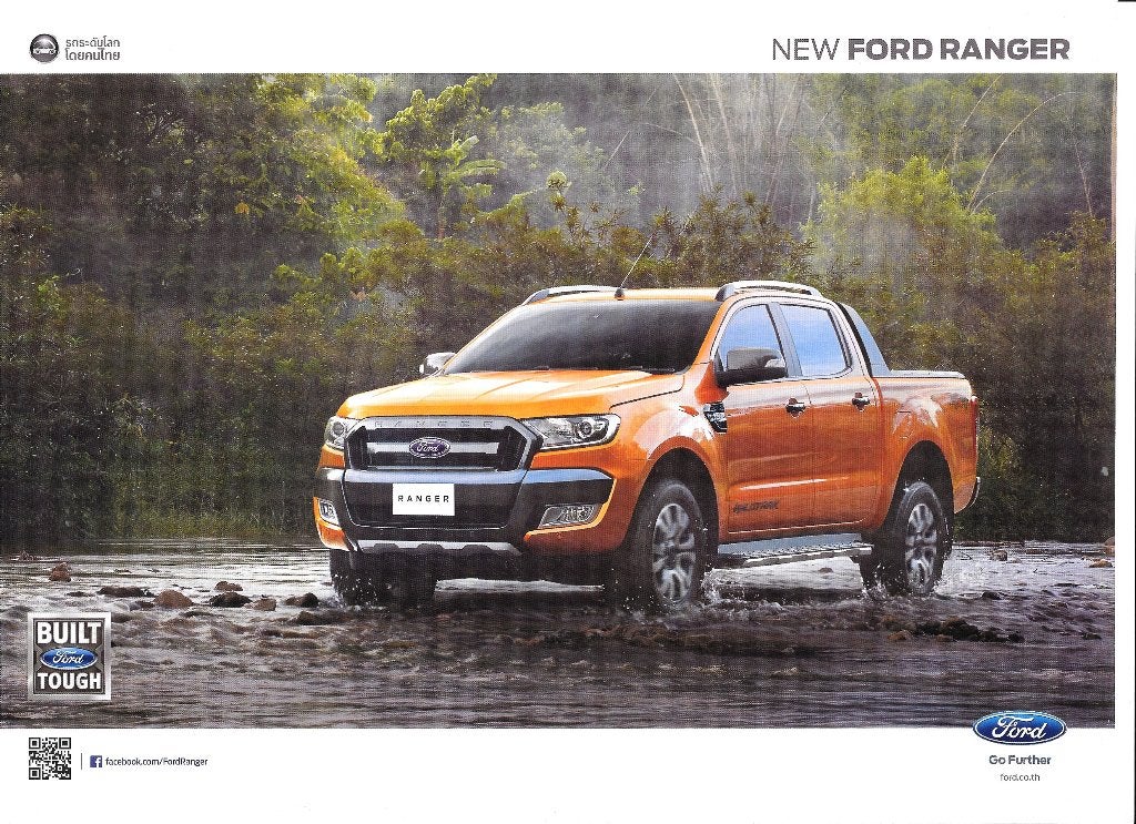 FORD RANGER  2016, Boeken, Auto's | Folders en Tijdschriften, Zo goed als nieuw, Ford, Ophalen of Verzenden