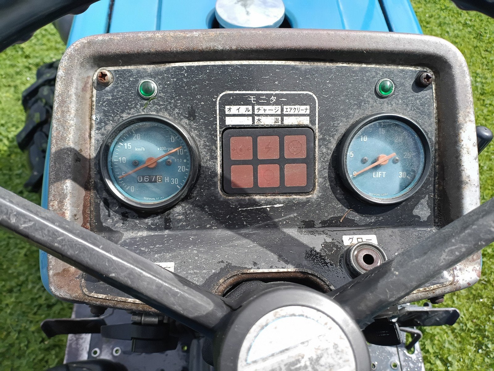 ISEKI TU1700 4X4, Articles professionnels, Enlèvement