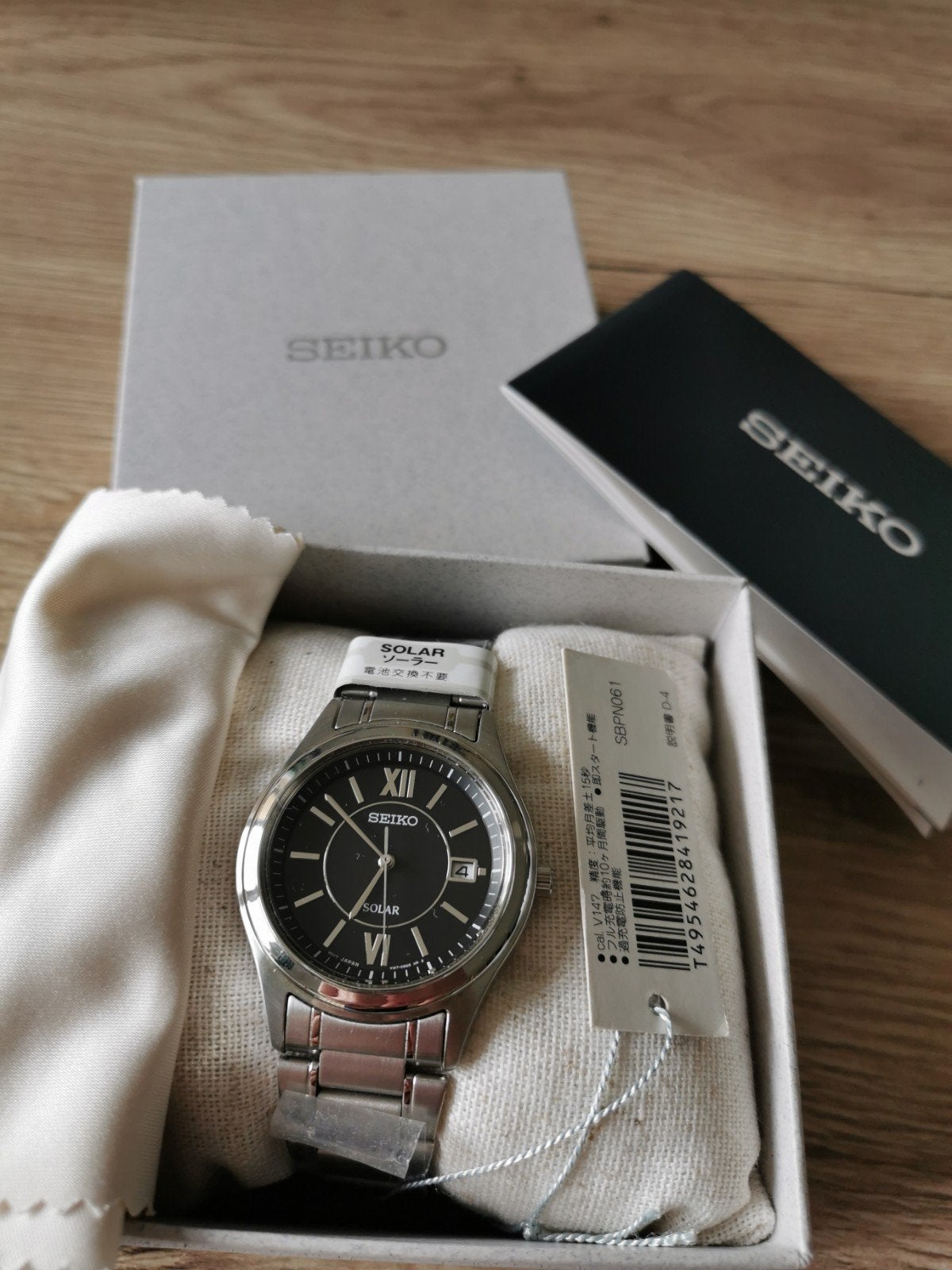 Seiko solaire étanche SBPN061 neuve, Seiko, Enlèvement ou Envoi, Acier, Acier