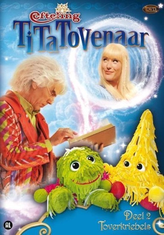 Efteling dvd - Titatovenaar deel 2 toverkriebels, Ophalen of Verzenden