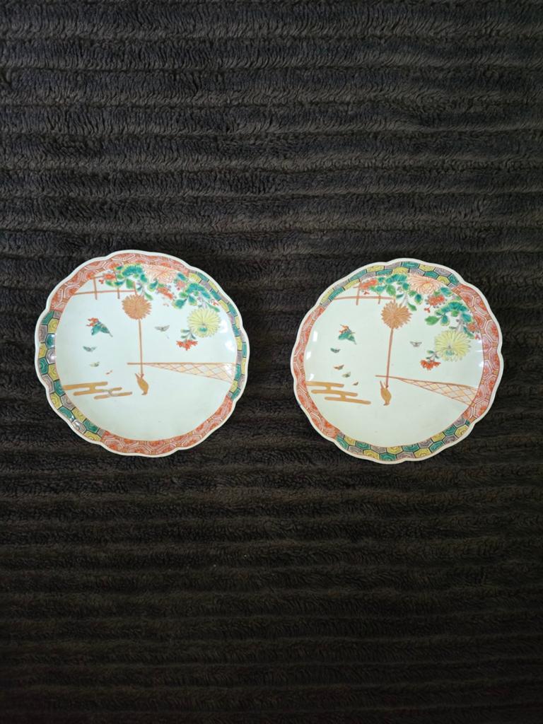 Porcelaine japonaise ancienne, Enlèvement ou Envoi