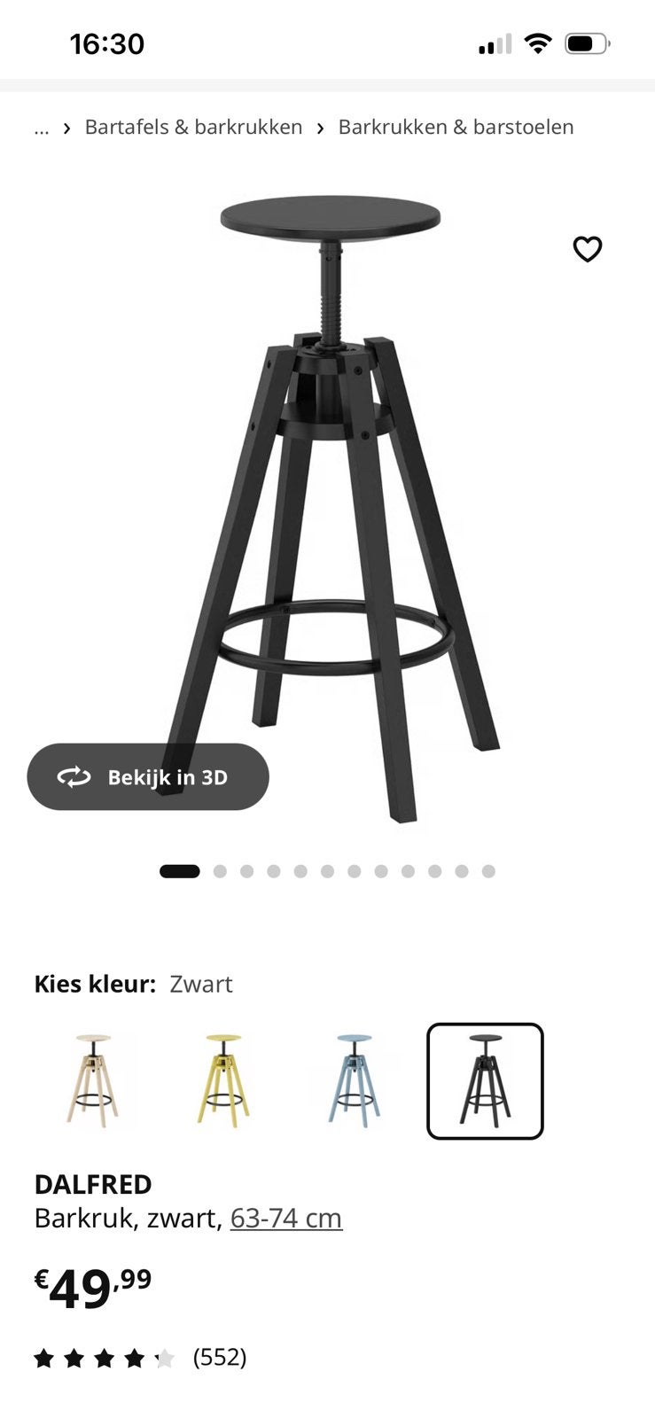 2 zwarte IKEA-barkrukken – in hoogte verstelbaar, Ophalen, Zo goed als nieuw