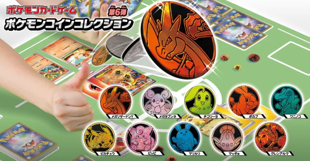 Pokémon : Japanese Pokémon Center Coins (Vol.6), Ophalen of Verzenden, Nieuw, Overige typen, Foil