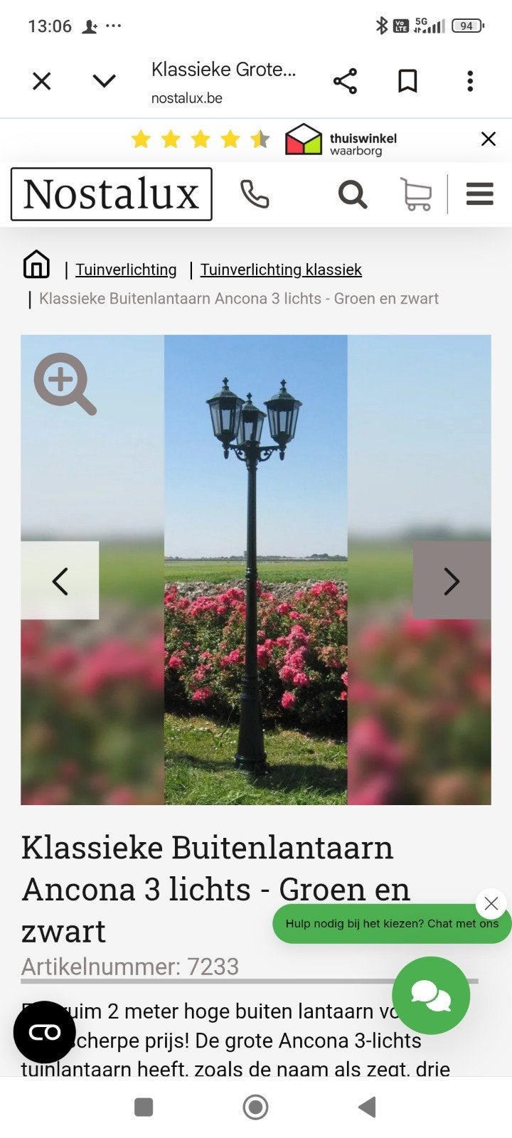 Lindby lantaarnpalen 2 stuks, Tuin en Terras, Buitenverlichting, Ophalen