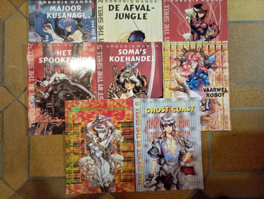 690) The ghost in the shell ( 8 delen), Ophalen of Verzenden