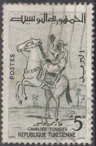 Tunesië - Tunesische ruiter - 1959, Postzegels en Munten, Ophalen of Verzenden, Tunesië, Gestempeld