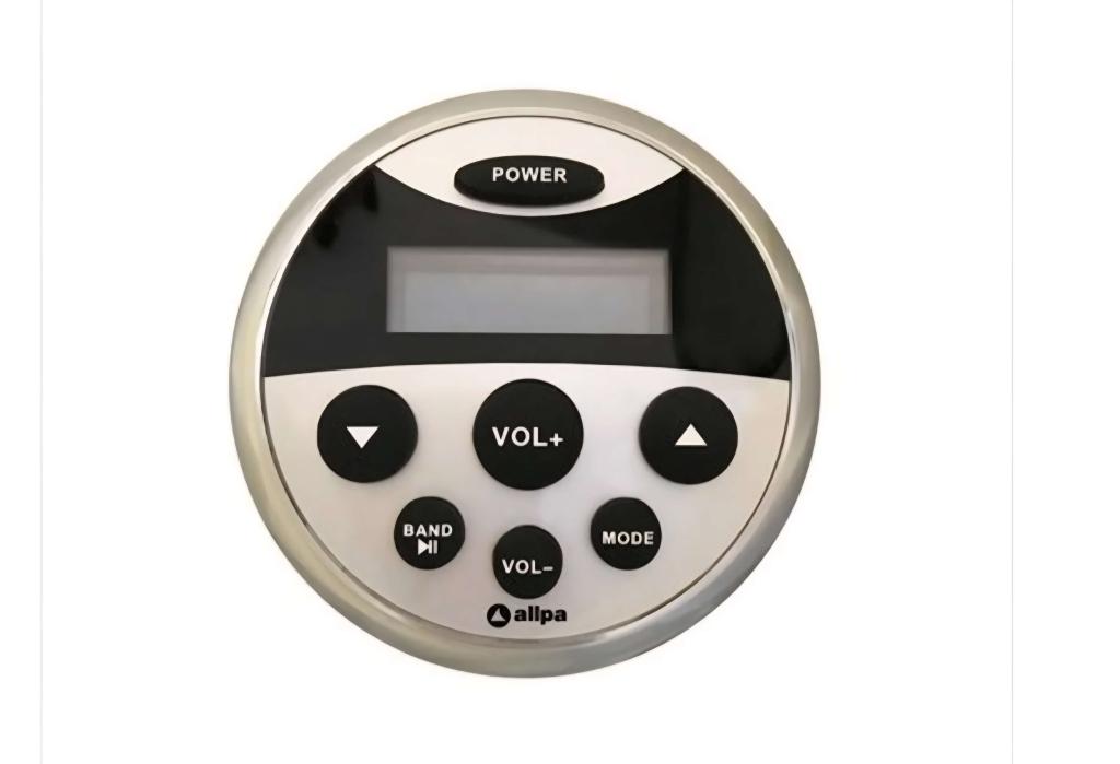 Allpa 4 x 40W Waterdichte RADIO MP3 USB AUX klok (NIEUW), Niet ingevuld, Niet ingevuld, Nieuw, Ophalen of Verzenden