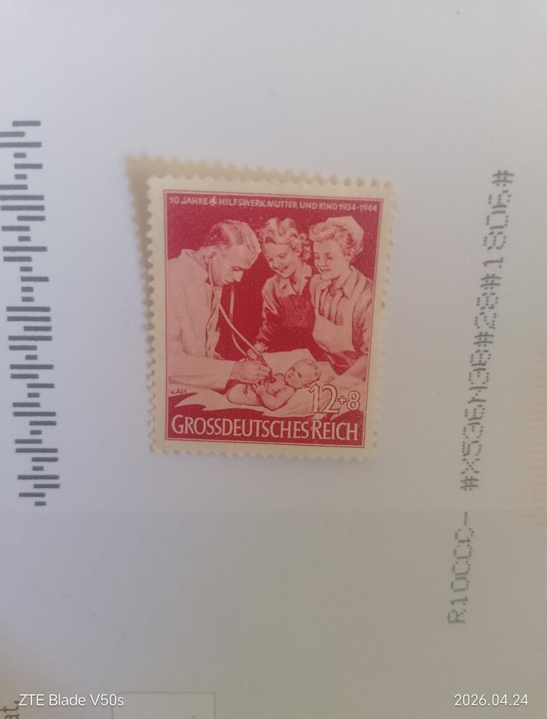 Timbres du Deutsches Reich, Enlèvement ou Envoi