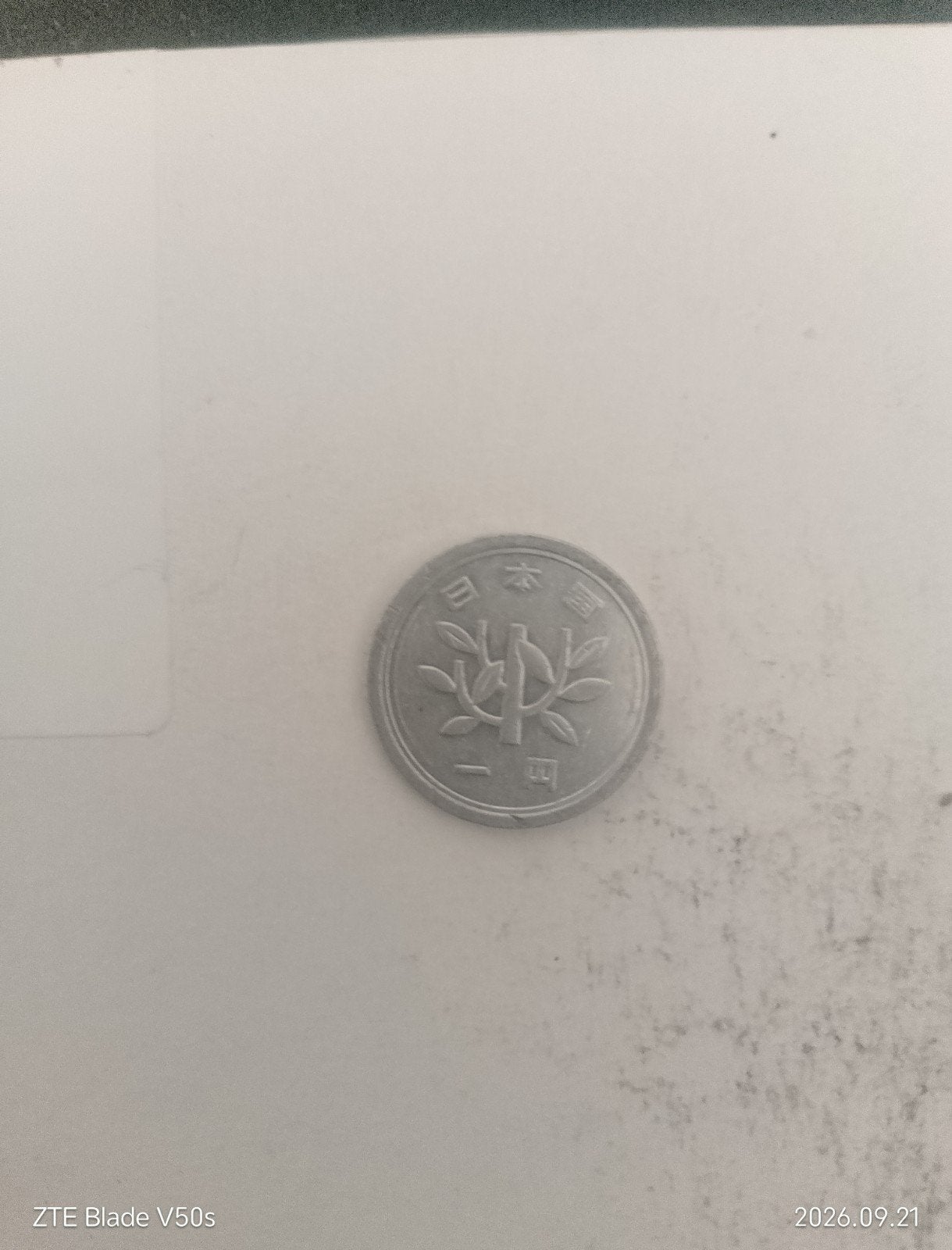 pièce de monnaie, Enlèvement ou Envoi