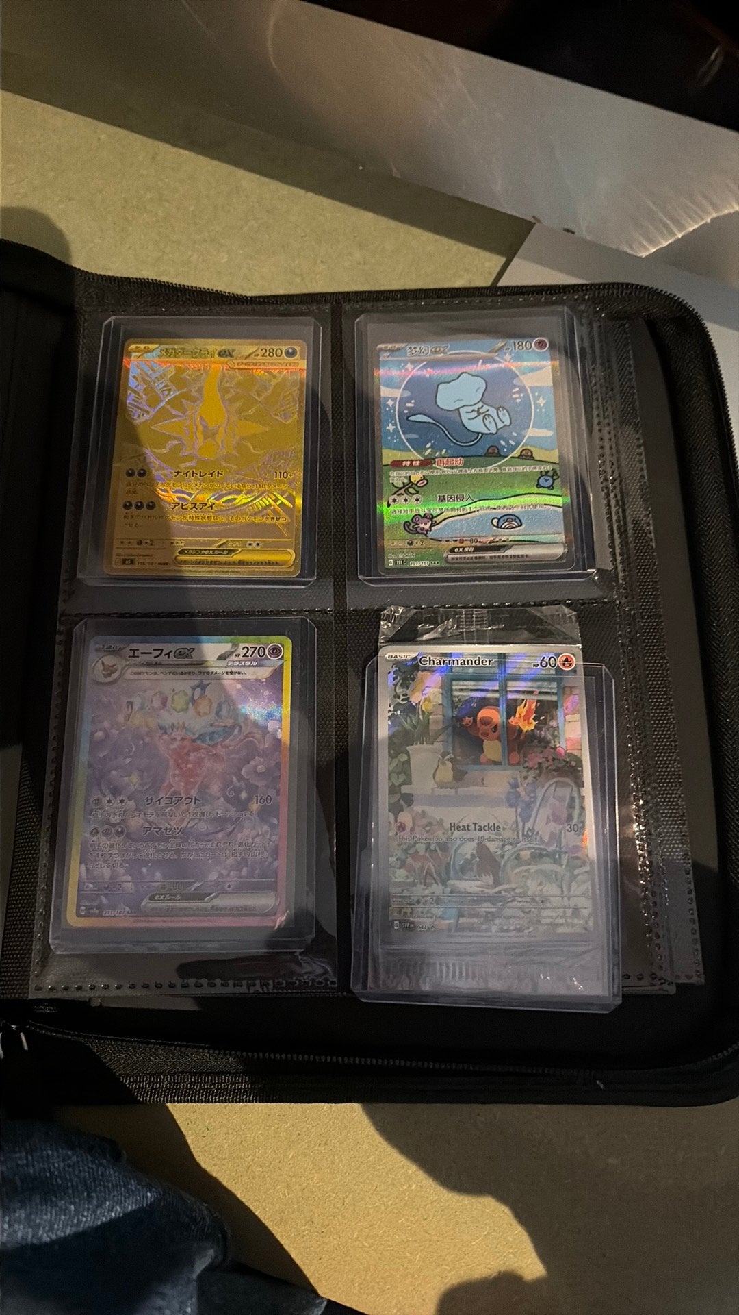 Verkoop collectie, Ophalen, Zo goed als nieuw
