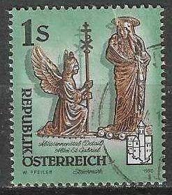 Oostenrijk 1995 - Yvert 1984 - Abdijen en Kloosters  (ST), Verzenden, Gestempeld