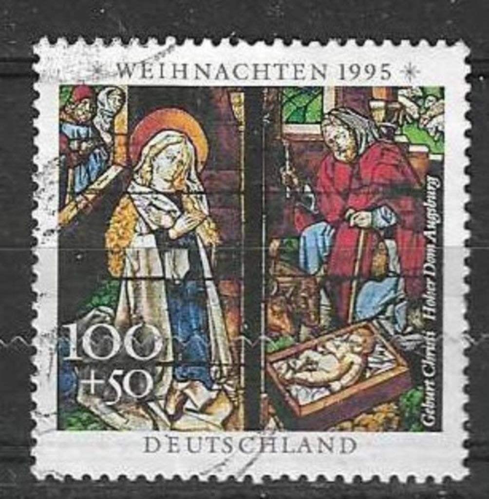 Duitsland 1995 - Yvert 1664 - Kunstramen in Augsburg (ST), Verzenden, Gestempeld