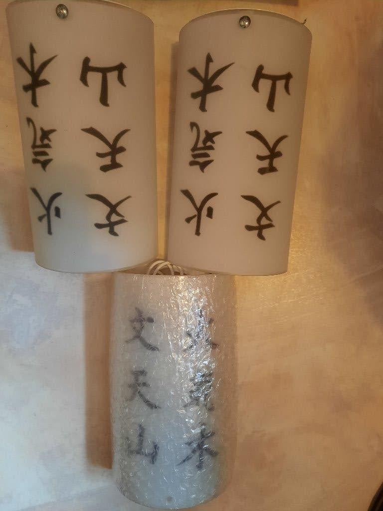 wandlampen mooi assortiment uit te kiezen, Ophalen of Verzenden, Wandlamp