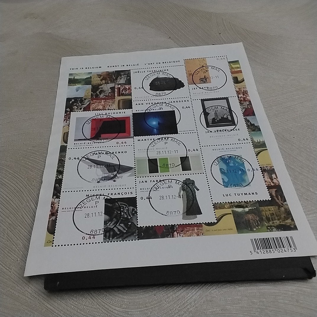 BELGIQUE bloc 124 estampillé avec cote 12,50€, Enlèvement ou Envoi, Oblitéré