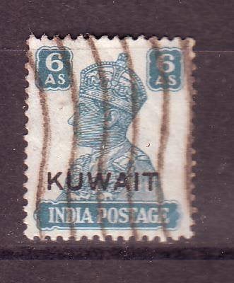 Postzegels Kuweit : diverse zegels, Timbres & Monnaies, Enlèvement ou Envoi, Affranchi, Moyen-Orient