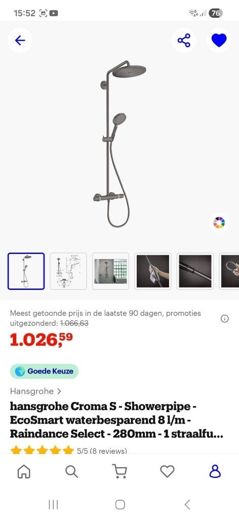 Regendouche Hansgrohe, Ophalen, Nieuw, Douche